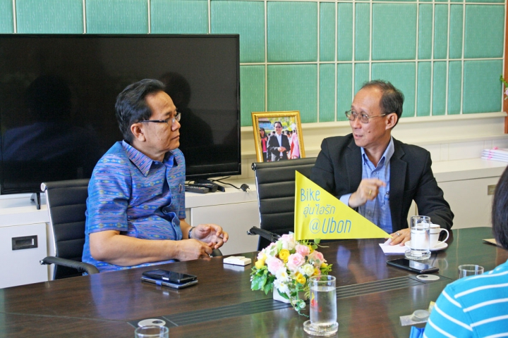 กปภ.สาขาอุบลราชธานี เข้าพบท้องถิ่นจังหวัด เพื่อหารือแนวทางรับโอนกิจการน้ำประปา