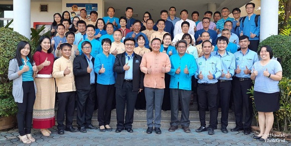 โครงการที่ปรึกษา เรื่อง ความปลอดภภัยในการใช้งานระบบสารสนเทศให้กับผู้บริหารและผู้จัดการในสังกัดการประปาส่วนภูมิภาคเขต 9