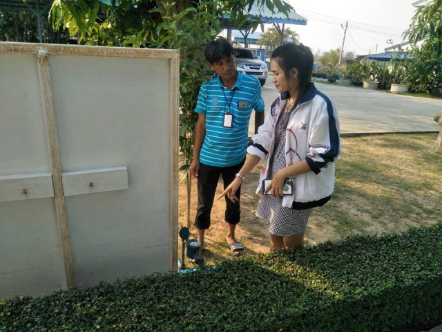 กปภ.สาขาเลาขวัญ สาธิตวิธีการตรวจสอบน้ำรั่วภายในบ้าน