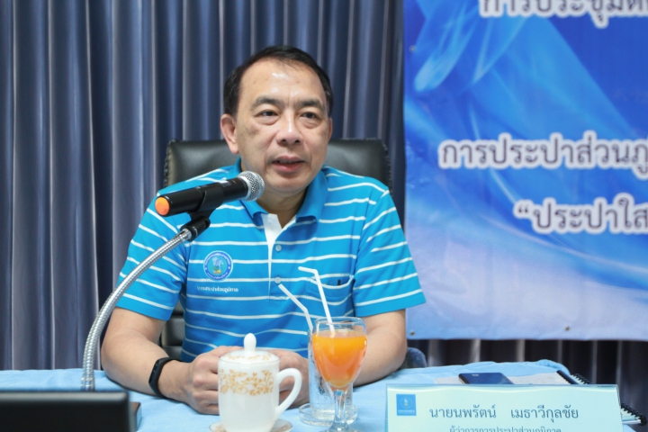 ผู้ว่าการ กปภ. เข้าตรวจเยี่ยม กปภ.ข.๑