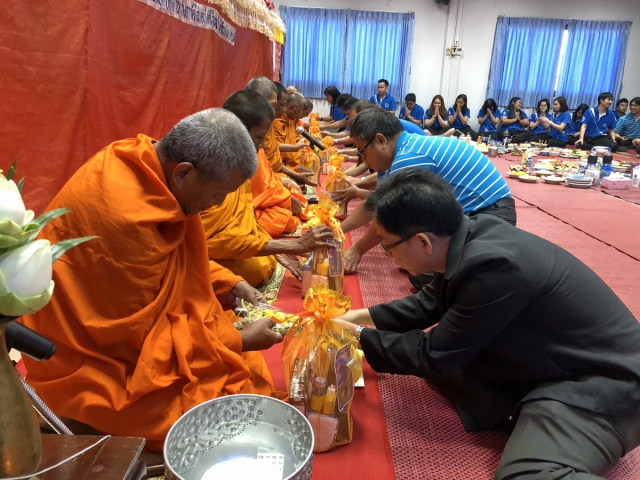 กปภ.ข.๓ จัดพิธีทำบุญเนื่องในโอกาสการสถาปนา กปภ. ครบรอบ ๔๐ ป