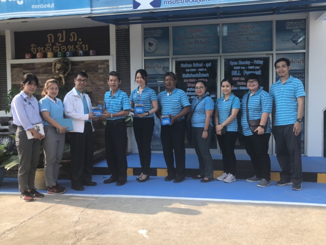 การประปาส่วนภูมิภาคสาขากบินทร์บุรี ให้การต้อนรับคณะกรรมการจากกรมอนามัย โครงการส่งเสริมความเชื่อมั่นคุณภาพน้ำประปา (Water is Life)