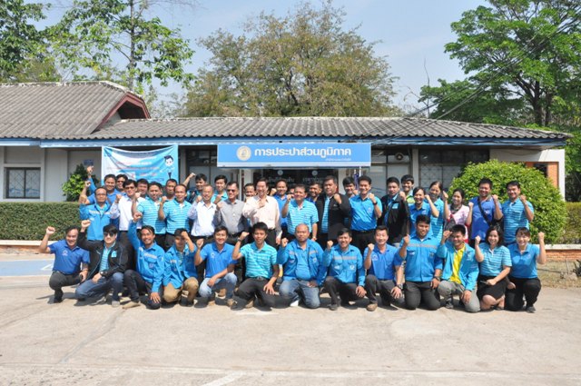 รองผู้ว่าการ (ปฏิบัติการ ๒) ร่วมโครงการภาคีเครือข่าย ร่วมด้วยช่วยกันลดน้ำสูญเสีย ณ กปภ.สาขาจัตุรัส จ.ชัยภูมิ