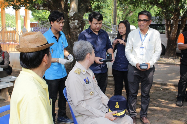 กปภ.สาขาจันทบุรี ร่วมประชุมเตรียมความพร้อมในการจัดทำน้ำอภิเษกเนื่องในพระราชพิธีบรมราชาภิเษกฯ พร้อมตรวจเช็คค่าความสะอาดแหล่งน้ำศักดิ์สิทธิ์