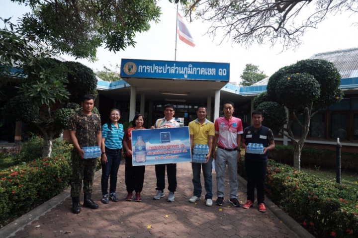 กปภ.เขต 10 สนับสนุนน้ำดื่ม กิจกรรมในพิธีจัดทำน้ำอภิเษกของจังหวัดนครสวรรค์เพื่อประกอบในพระราชพิธีบรมราชาภิเษก