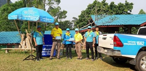 กิจกรรม โครงการจิตอาสาพระราชทาน " เราทำความดีด้วยหัวใจ "