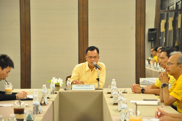 การประปาส่วนภูมิภาคเขต ๖ จัดประชุมการดำเนินงานโครงการภาคีเครือข่ายฯ