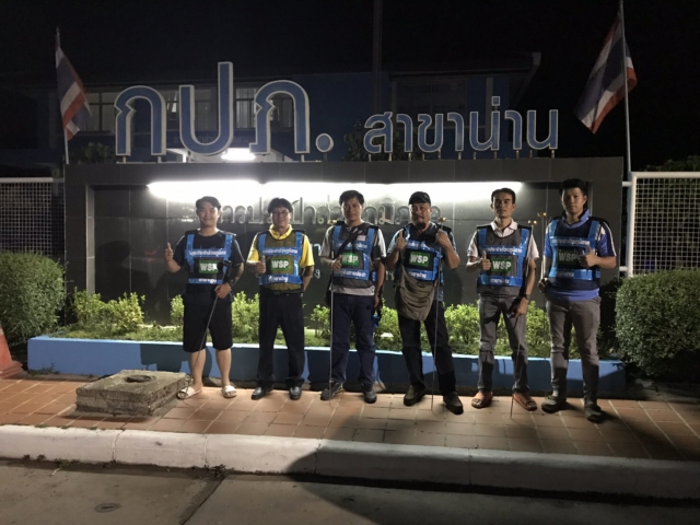 เมื่อวันที่ 23 เมษายน 2562 เวลา 21.00-24.00 น. กปภ.สาขาน่าน นำโดยนายเรืองเดช ริกากรณ์ ผู้จัดการการประปาส่วนภูมิภาคสาขาน่าน มอบหมายให้นายชัยยา ปะทะนมปีย์ หัวหน้างานบริการฯและพนักงานบริการในสังกัด ทำการสำรวจหาน้ำสูญเสีย บริเวณตั้งแต่ตลาดสดเทศบาลเมืองน่าน ไปจนถึงศูนย์อีซูซุน่าน อ.เมืองน่าน จ.น่าน  พบท่อแตก จำนวน3 จุด