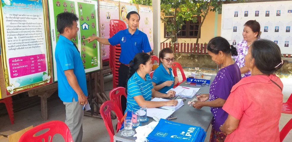 กปภ.สาขาศรีสะเกษ ร่วมกับ อบต.ละเอาะ จัดโครงการ อบรมเพื่อให้ความรู้การบริหารกิจการ และการบำรุงรักษาระบบประปาหมู่บ้าน ในเขตพื้นที่ ต.ละเอาะ จ.ศรีสะเกษ