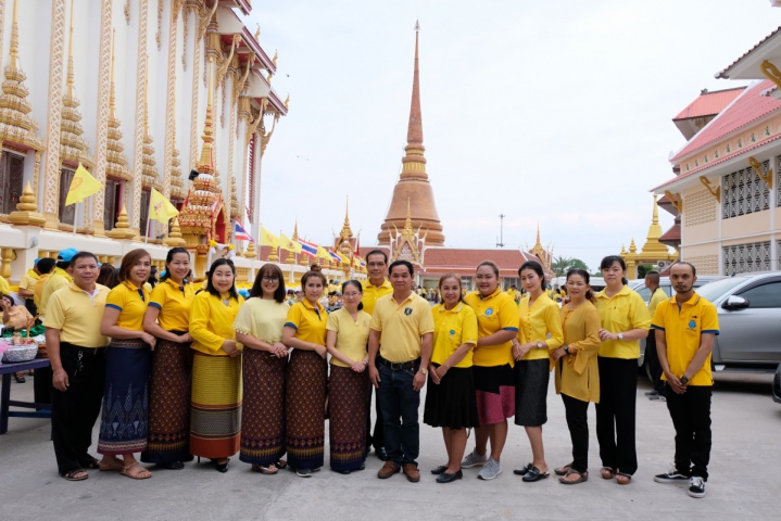 การประปาส่วนภูมิภาคสาขาขอนแก่น(ชั้นพิเศษ) ร่วมพิธีในการจัดกิจกรรมอันเกี่ยวเนื่องกับงานพระราชพิธีบรมราชาภิเษกพุทธศักราช 2562 จังหวัดขอนแก่น