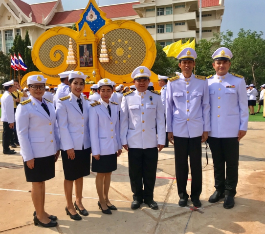 การประปาส่วนภูมิภาคสาขาขอนเเก่น(ชั้นพิเศษ) เข้าร่วมงาน พิธีเปิดกรวยราชสักการะหน้าพระบรมฉายาลักษณ์ พระบาทสมเด็จพระเจ้าอยู่หัว ในพิธีถวายพระพรชัยมงคล วันที่ 6 พฤษภาคม 2562  ณ บริเวณซุ้มเฉลิมพระเกียรติพระราชพิธีบรมราชาพิเษก พุทธศักราช 2562 สนามหน้าศาลากลางจังหวัดขอนเเก่น