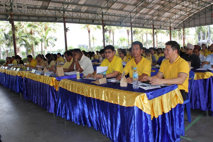 กปภ.สาขาพัทยา (พ) ร่วมประชุมประชาคมท้องถิ่น อบจ.ชลบุรี