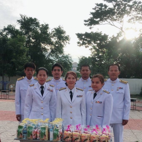 กปภ.สาขาปากช่อง เข้าร่วมพิธีตักบาตรถวายเป็นพระราชกุศล เนื่องในโอกาสเฉลิมพระชนมพรรษาสมเด็จพระนางเจ้าฯพระบรมราชินี ณ สวนสาธารณะเขาแคน ตำบลปากช่อง อำเภอปากช่อง จังหวัดนครราชสีมา