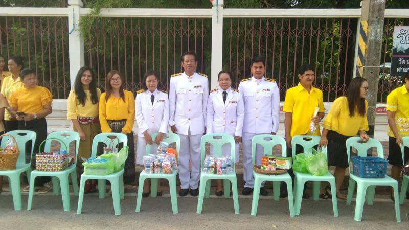 กปภ.สาขาโนนสูง เข้าร่วมทำบุญตักบาตรถวายเป็นพระราชกุศล เนื่องในโอกาสเฉลิมพระชนมพรรษาสมเด็จพระนางเจ้าฯพระบรมราชินี ณ เทศบาลตำบลโนนสูง อำเภอโนนสูง จังหวัดนครราชสีมา