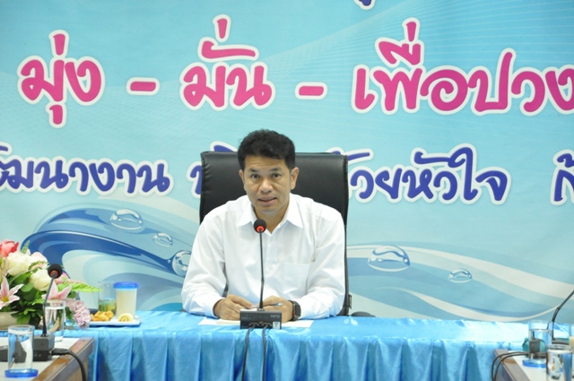กองระบบจำหน่าย การประปาส่วนภูมิภาคเขต ๖ จัดประชุมสนทนายามเช้า (Morning Talk) ประจำเดือนมิถุนายน ๒๕๖๒