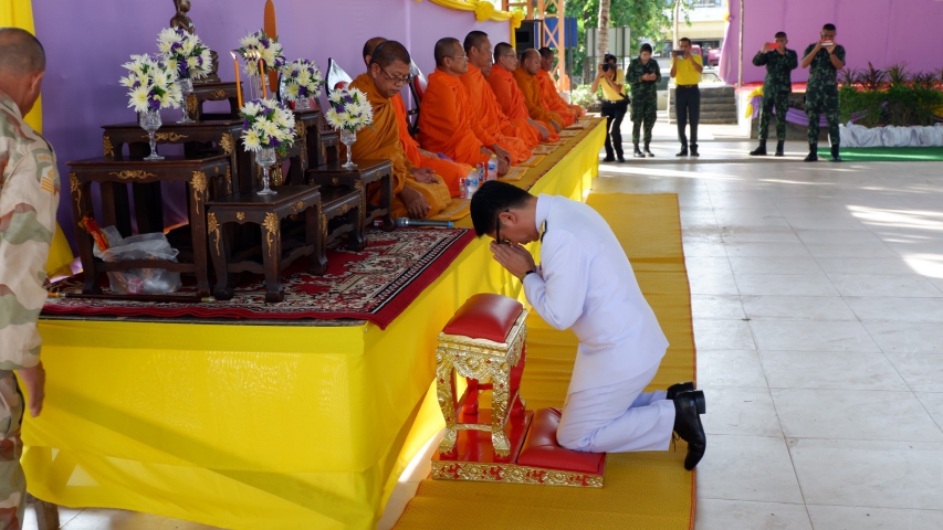 การประปาส่วนภูมิภาค(กปภ.)สาขาอรัญประเทศเข้าร่วมพิธีทำบุญตักบาตร และลงนามถวายพระพรชัยมงคล เนื่องในโอกาสวันคล้ายวันเฉลิมพระชนมพรรษา สมเด็จพระนางเจ้าฯพระบรมราชินี