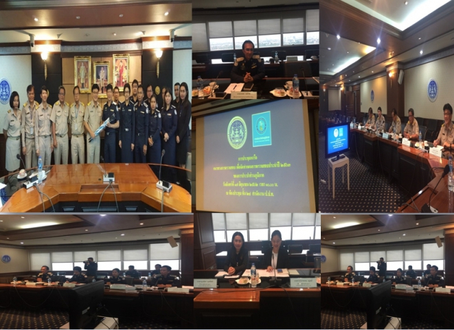 การประปาส่วนภูมิภาค ร่วมมือกับ สำนักงาน ป.ป.ท. "ประชุมหารือแนวทางการตรวจสอบและป้องกันการทุจริตประจำปี"