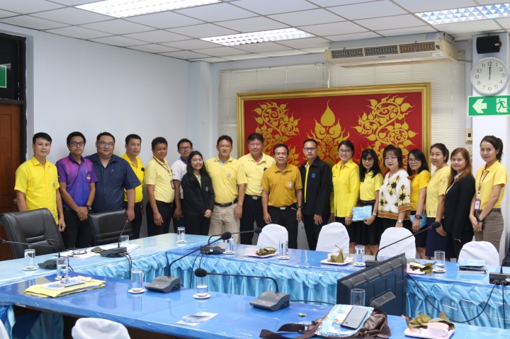 กปภ.เขต 10 ร่วมกับ กปภ.สาขาแม่สอด ดำเนินโครงการ DSM ณ การไฟฟ้าส่วนภูมิภาคอำเภอแม่สอด มุ่งใช้หลัก 3R จัดการทรัพยากรน้ำเพื่อความมั่นคงระยะยาว