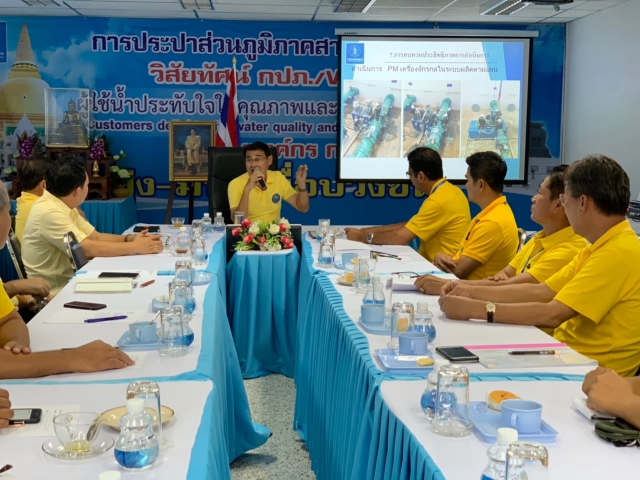 กปภ.สาขาอ้อมน้อยจัดประชุม ภาคีเครือข่าย ครั้งที่ 3/2562