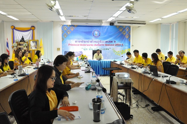 การประปาส่วนภูมิภาคเขต ๖ จัดประชุมสนทนายามเช้า (Morning Talk) ประจำเดือนมิถุนายน ๒๕๖๒