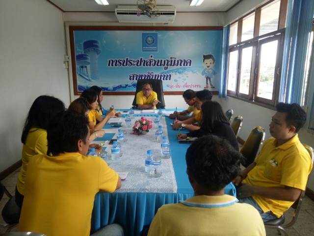 กปภ.สาขาชัยนาท จัดกิจกรรมสนทนายามเช้า (Morning talk) ประจำเดือน กรกฎาคม 2562