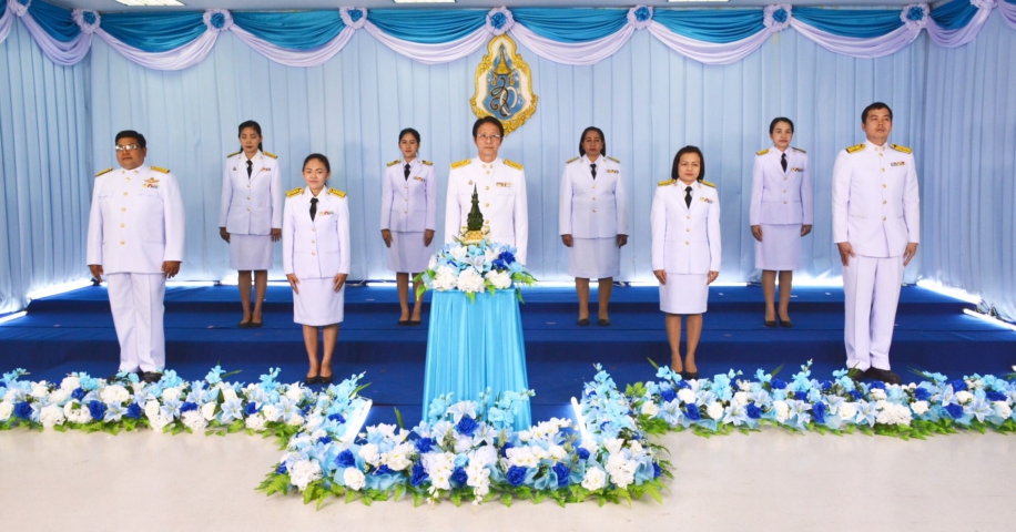กปภ.สาขารังสิต(พ) เข้าร่วมบันทึกเทปถวายพระพร เนื่องในโอกาสวันเฉลิมพระชนมพรรษา 12 สิงหาคม 2562 สมเด็จพระนางเจ้าสิริกิติ์ พระบรมราชินีนาถ