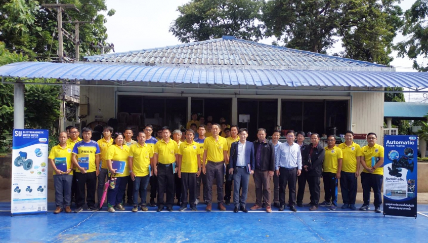 กปภ.เขต 10 จัดอบรมความรู้ IoT (Internet of Things) กับอุปกรณ์ในระบบประปาแก่พนักงานในสังกัดโดยวิทยากรผู้เชี่ยวชาญจากบริษัท ยูเอชเอ็ม จำกัด
