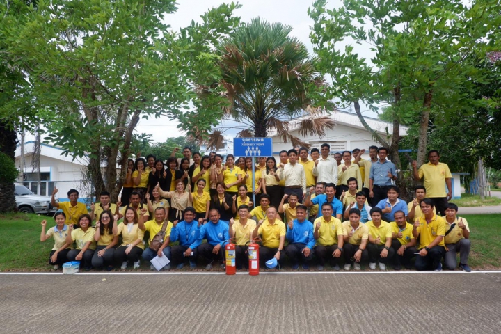 กปภ.ข.4 จัดอบรม ฝึกดับเพลิงเบื้องต้นและซ้อมอพยพหนีไฟ ประจำปี 2562