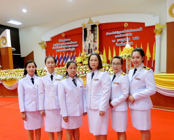 การประปาส่วนภูมิภาคสาขาพะเยา ร่วมพิธีทำบุญตักบาตรข้าวสารอาหารแห้ง เนื่องในโอกาสวันเฉลิมพระชนมพรรษาพระบาทสมเด็จพระเจ้าอยู่หัว ประจำปีพุทธศักราช 2562