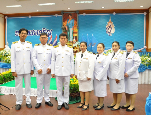 การประปาส่วนภูมิภาคเขต 6 ร่วมพิธีลงนามถวายพระพรชัยมงคล สมเด็จพระนางเจ้าสิริกิติ์ พระบรมราชินีนาถ พระบรมราชชนนีพันปีหลวง เนื่องในโอกาสมหามงคลวันเฉลิมพระชนมพรรษา 12 สิงหาคม 2562 ณ ห้องประชุมแก่นเมือง ชั้น 1 ศาลากลางจังหวัดขอนแก่น