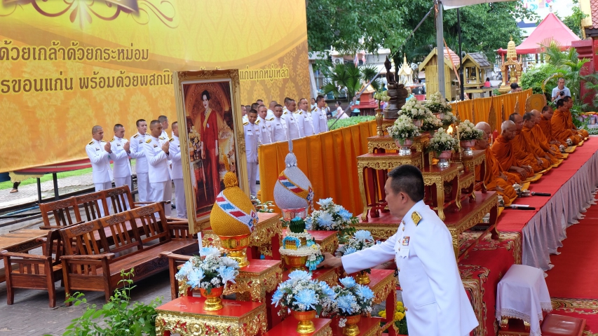 การประปาส่วนภูมิภาคสาขาขอนเเก่น (พ) ร่วมกิจกรรม "วันเเม่เเห่งชาติ" 12 สิงหาคม 2562