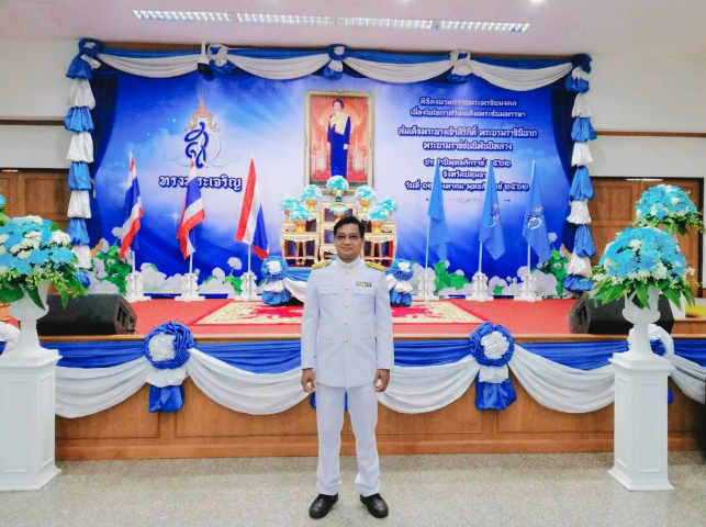 กปภ.สาขาธัญบุรี เข้าร่วมกิจกรรมเนื่องในโอกาสวันเฉลิมพระชนมพรรษาสมเด็จพระนางเจ้าสิริกิติ์ พระบรมราชินีนาถ พระบรมราชชนนีพันปีหลวง ประจำปีพุทธศักราช 2562