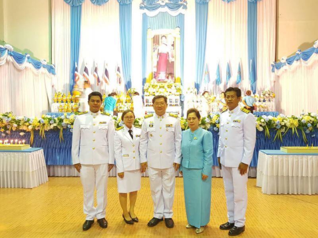 กปภ.สาขาโนนสูง ร่วมกิจกรรมเนื่องในวันเฉลิมพระชนมพรรษาสมเด็จพระนางเจ้าสิริกิติ์ พระบรมราชินีนาถ พระบรมราชชนนีพันปีหลวง ประจำปีพุทธศักราช 2562