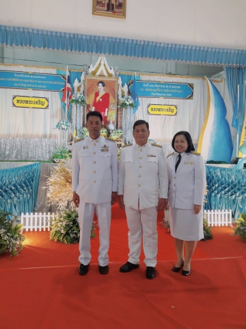 การประปาส่วนภูมิภาคสาขาบ้านนา ร่วมพิธีวางพานพุ่ม เนื่องในเฉลิมพระชนมพรรษา พระบรมราชินีนาถ พระบรมราชชนนีพันปีหลวง ประจำปีพุทธศักราช 2562