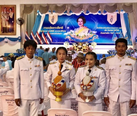 กปภ.สาขาปากช่อง ร่วมกิจกรรมเนื่องในวันเฉลิมพระชนมพรรษาสมเด็จพระนางเจ้าสิริกิติ์ พระบรมราชินีนาถ พระบรมราชชนนีพันปีหลวง ประจำปีพุทธศักราช 2562