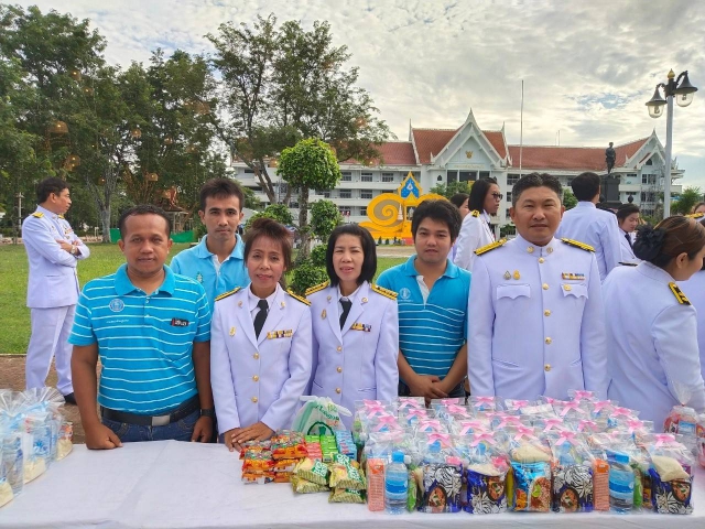การประปาส่วนภูมิภาคสาขาสระแก้ว