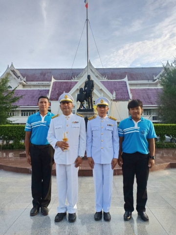 การประปาส่วนภูมิภาคสาขานครนายก เข้าร่วมพิธีเนื่องในวันเฉลิมพระชนมพรรษาสมเด็จพระนางเจ้าสิริกิติ์ พระบรมราชินีนาถ พระบรมราชชนนีพันปีหลวง ประจำปีพุทธศักราช 2562