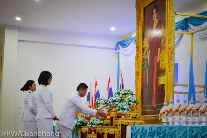 สาขาบ้านฉาง ร่วมพิธีถวายเครื่องราชสักการะ จุดเทียนถวายพระพรชัยมงคล สมเด็จพระนางเจ้าสิริกิติ์ พระบรมราชินีนาถ พระบรมราชชนนีพันปีหลวง