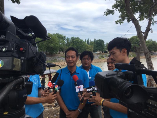 การประปาส่วนภูมิภาคสาขาลพบุรี ร่วมกับหน่วยงานราชการจังหวัดลพบุรี เตรียมแผนรับมือสถานการณ์ภัยแล้ง ประจำปี 2562