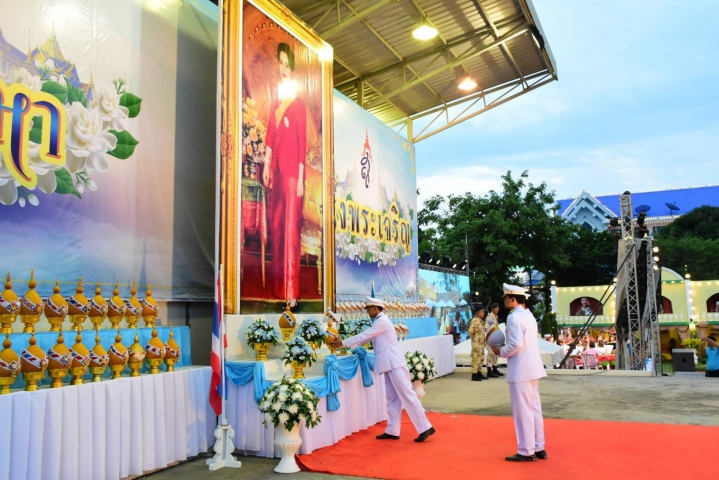 การประปาส่วนภูมิภาคสาขาอ่างทอง ร่วมกิจกรรมเนื่องในโอกาสวันเฉลิมพระชนมพรรษาสมเด็จพระนางเจ้าสิริกิติ์ พระบรมราชินีนาถ พระบรมราชชนนีพันปีหลวง ประจำปีพุทธศักราช 2562