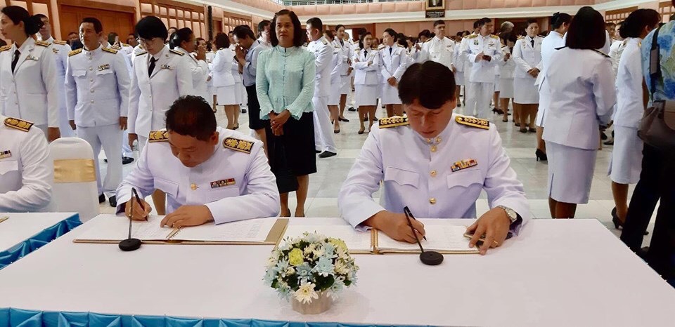 กปภ.สาขาสงขลา เข้าร่วมพิธีถวายเครื่องราชสักการะ และพิธีจุดเทียนถวายพระพรชัยมงคล เนื่องในโอกาสวันเฉลิมพระชนมพรรษาสมเด็จพระนางเจ้าสิริกิติ์ พระบรมราชินีนาถ พระบรมราชชนนีพันปีหลวง ประจำปี 2562