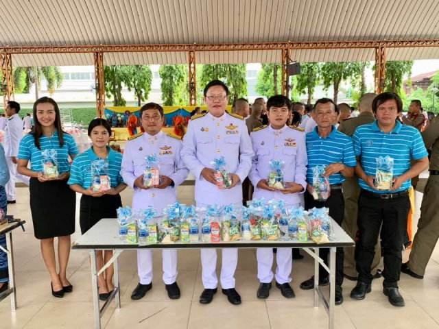 การประปาส่วนภูมิภาค(กปภ.) สาขาอรัญประเทศร่วมพิธีทำบุญตักบาตรถวายเป็นพระราชกุศล และลงนามถวายพระพรชัยมงคลเนื่องในโอกาสวันเฉลิมพระชนมพรรษา สมเด็จพระนางเจ้าสิริกิติ์ พระบรมราชินีนาถ พระบรมราชชนนีพันปีหลวง