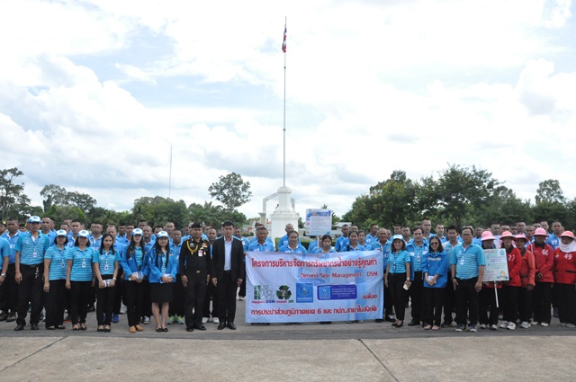 การประปาส่วนภูมิภาคเขต 6 ร่วมกับการประปาส่วนภูมิภาค สาขาร้อยเอ็ด จัดกิจกรรมรณรงค์การใช้น้ำอย่างประหยัด และรู้คุณค่า ณ ค่ายประเสริฐสงคราม มทบ.27 จ.ร้อยเอ็ด
