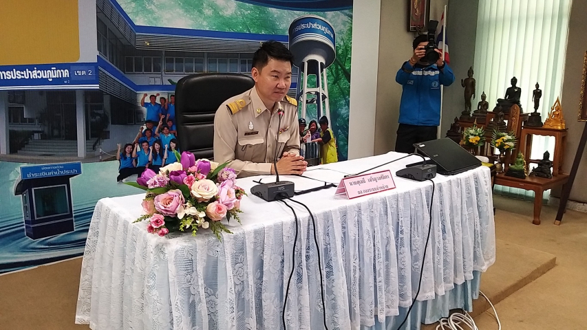 งานแผนที่แนวท่อ การประปาส่วนภูมิภาคเขต 2 ร่วมกับ กองฝึกอบรม 1 จัดอบรมหลักสูตร "การใช้โปรแกรมประยุกต์ระบบสารสนเทศภูมิศาสตร์ wmap 9.15c"
