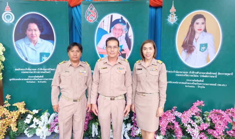 กปภ.สาขาขอนแก่น(พ) (วันนี้) วันที่ 3 กันยายน 2562 เวลา 16.00 น. ร่วม เฝ้าฯรับเสด็จสมเด็จ พระเจ้าน้องนางเธอ เจ้าฟ้าจุฬาภรณวลัยลักษณ์ อัคราชกุมารี กรมพระศรีสวางควัฒน วรขัตติยราชนารี