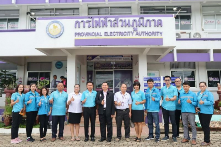 กปภ.สาขาชุมพวง เข้าศึกษาดูงาน ณ การไฟฟ้าส่วนภูมิภาคสาขาชุมพวง