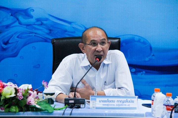 ผู้บริหารสายงานรองผู้ว่าการ (ปฏิบัติการ ๔) ประชุมติดตามผลการดำเนินงานไตรมาส ๔/๒๕๖๒ ของ กปภ.สาขาในสังกัด กปภ.ข.๓