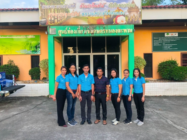 กปภ.สาขาระยอง ร่วมกับ อบต.หนองตะพาน จัดทำประชาคมหมู่บ้าน