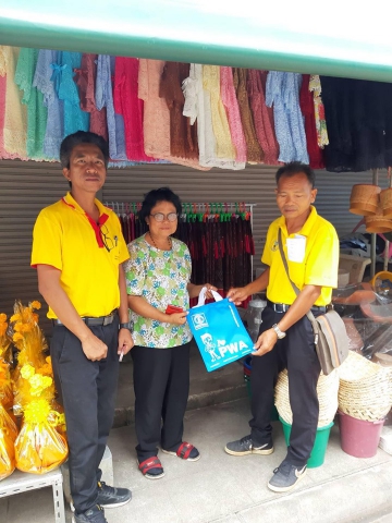 กปภ.สาขาละหานทรายจัดกิจกรรม เติมใจให้กัน อำเภอโนนดินแดง ประจำปี ๒๕๖๒