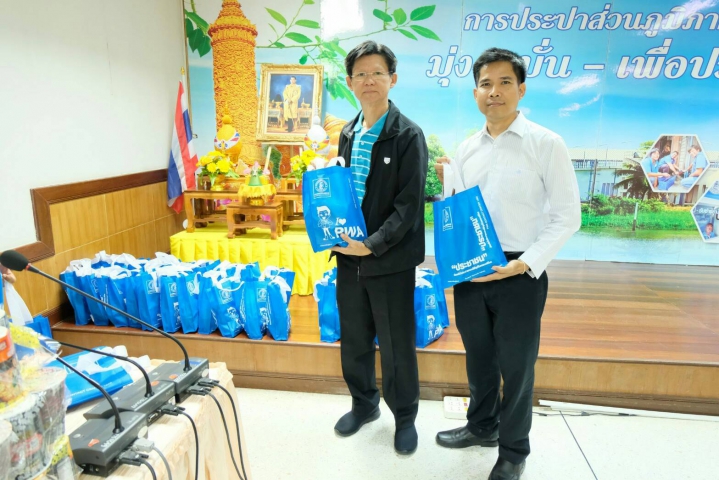 กปภ.ข.๘ จัดกิจกรรม รวมน้ำใจช่วยเหลือผู้ประสบภัยน้ำท่วมจังหวัดอุบลราชธานี ปี ๒๕๖๒